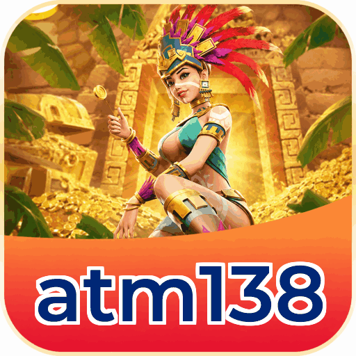 atm138
